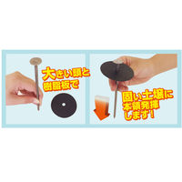 日本マタイ 防草シート用固定釘(15cm) 50組 FIXING-NAIL-50P 1セット(6袋)