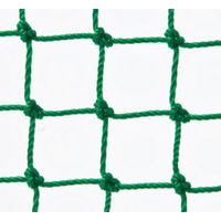 日本マタイ ロールネット 37.5mm角目(野球目) 1X30m グリーン ROLENET 1-30GRN37.5 1本