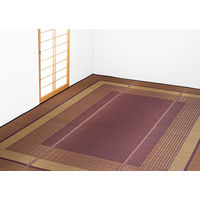 ファミリー・ライフ 純国産い草カーペット「ランクス」ワイン長方形（小） 幅1400×奥行2000mm 1枚（直送品）