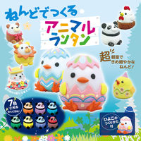 アーテック ねんどでつくるアニマルランタン 71431 1セット(2個)