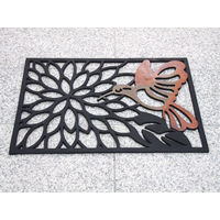 萩原 ラバーマット FWRB-2917 約50×76cm 1枚（直送品）