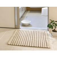 萩原 インド綿マット クロエ ベージュ 約45×65cm 1枚（直送品）