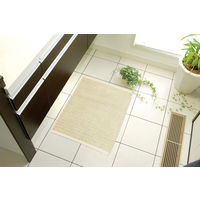 萩原 インド綿マット ラディッツ ピンク 約45×65cm 1枚（直送品）