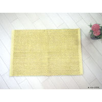 萩原 インド綿マット ラファエロ グリーン 約45×65cm 1枚（直送品）