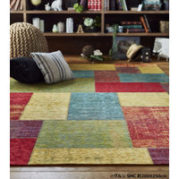 萩原 ベルギー製ラグ・マット パグルン マルチ 約200×200cm 1枚（直送品）