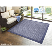 萩原 涼感プリントキルトラグ フレット ブルー 約185×185cm 1枚（直送品）