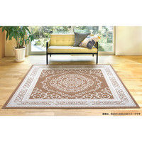 萩原 ウィルトンラグ・マット ベルマリン ブラウン 約200×200cm 1枚（直送品）