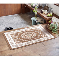 萩原 ウィルトンラグ・マット ベルマリン ブラウン 約60×90cm 1枚（直送品）