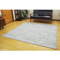 萩原 綿混ラグ ブルックリン グレー 約185×240cm 1枚（直送品）