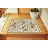 萩原 ゴブランマット（裏貼り） ロレンス ベージュ 約50×80cm 1枚（直送品）