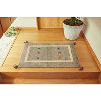 萩原 ギャッベ マット・ラグ GABBEH D18 グレー 約80×140cm 1枚（直送品）