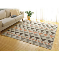 萩原 タフトラグ ボルグ コーラル 約130×185cm 1枚（直送品）