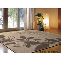 萩原 タフトラグ アルブル ブラウン 約185×240cm 1枚（直送品）