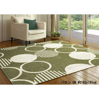 萩原 タフトラグ バロン グリーン 約130×185cm 1枚（直送品）