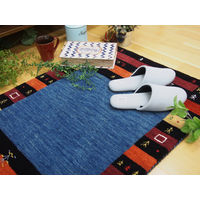 萩原 ギャッベ マット・ラグ LORRI BUFFD L7 約45×75cm 1枚（直送品）