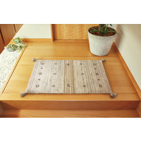 萩原 ギャッベ マット・ラグ LORRI BUFFD L16 約45×75cm 1枚（直送品）