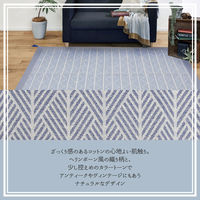 萩原 インド綿ボンディングマット クラック ホワイト 約90×185cm 1枚（直送品）