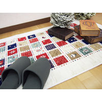 萩原 ウィルトン インテリアマット ジプシー アイボリー 約60×90cm 1枚（直送品）