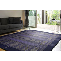 萩原 国産い草センターラグ（裏貼り） オリエンタル ブルー 約191×250cm 1枚（直送品）