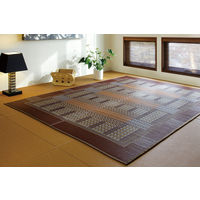 萩原 国産い草センターラグ（裏貼り） オリエンタル ブラウン 約191×191cm 1枚（直送品）