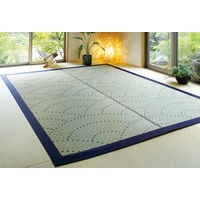 萩原 国産い草センターラグ 備中 BL ブルー 約191×250cm 1枚（直送品）