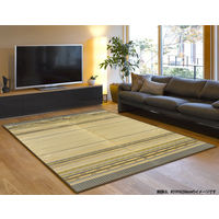 萩原 い草センターラグ（裏貼り） 風雅（ふうが） ブルー 約230×330cm 1枚（直送品）