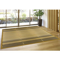 萩原 国産い草コンパクトラグ 潤風（じゅんぷう） ベージュ 約210×250cm 1枚（直送品）