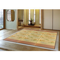 萩原 国産い草コンパクトラグ ノーブル OR オレンジ 約210×250cm 1枚（直送品）