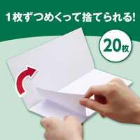 アーテック A&B ペーパーパレット SS 115X270 158015 3冊