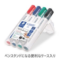 ステッドラー ルモカラーホワイトボードマーカー角芯4色セット351B4色入 351 B WP4 1ケース（4本入）
