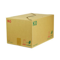 ムトウユニパック カラー封筒 角0 ミズイロ 100g/m 11190518 1箱(500枚)