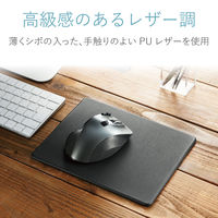 エレコム　ソフトレザーマウスパッド　ブラック　大きめ(XL)サイズ/ソフトレザー仕様　MP-SL02BK（直送品）