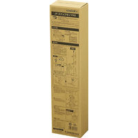 山崎産業 JPスナップモップ#8  水拭きモップ　糸付　ジョイントタイプ（継柄）240ｍｍ幅　本体　2本