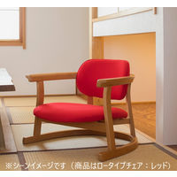 【車上渡し】SEEDS かに座PLUS チェア ロータイプ ナチュラル ベージュ KP-100BE 1脚（直送品）