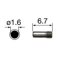 ナカニシ NSK MFCー300M用コレットチャック (90016) Kー253 1個（直送品）
