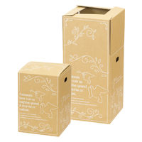 ヘッズ アジャストデリバリーカートン-1(20枚) D-AJ1 1セット(20枚:20枚×1