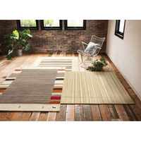 プレーベル ラグ スマートギャベ ナチュラル 50×80cm 4974-002-86 1枚（直送品）