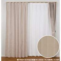 ユニベール エフェクト アイボリー 厚地カーテン 幅100×高さ200cm 1セット（2枚入り） 1セット（厚地カーテン2枚）（直送品）