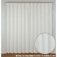 ユニベール ポップレース アイボリー レースカーテン 幅150×高さ176cm  1枚（直送品）