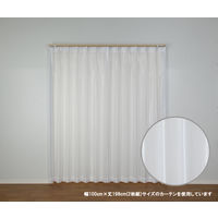 ユニベール レース フェア ホワイト レースカーテン 幅100×高さ133cm 1セット（2枚入り） 1セット（レースカーテン2枚）（直送品）