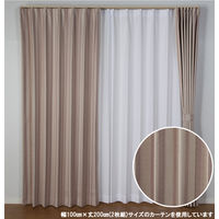 ユニベール タロス ローズ 厚地カーテン 幅100×高さ200cm 1セット（2枚入り） 1セット（厚地カーテン2枚）（直送品）