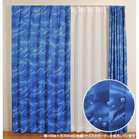 ユニベール ドルフィン ブルー 厚地カーテン 幅100×高さ178cm 1セット（2枚入り） 1セット（厚地カーテン2枚）（直送品）