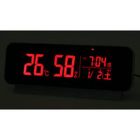 エンペックス気象計 電波時計付デジタル温湿度計 TD-8262 1個