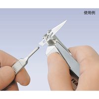 フェザー安全剃刀 ブレイドプライヤー No.3 1個 7-2922-01（直送品）