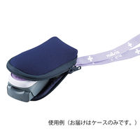 アズワン パルスオキシメーターケース 80×55×25mm P-CS 1個 7-3052-01（直送品）