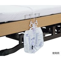 アズワン ベッド用バッグホルダー BBH-1 1個 7-3076-01（直送品）