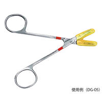 名優 手術器具先端保護カバー ダブル 緑 (Φ2.78×19.05mm) DG-03 1箱(50個) 7-3472-12（直送品）