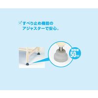 矢崎化工 シャワーいす F型タイプ(ターンテーブル無し・アジャスターあり) CAA-0201 1台 7-3961-02（直送品）