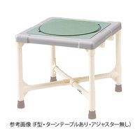 矢崎化工 シャワーいす L型 (ターンテーブルあり・アジャスターあり) CAT-0101 1台 7-3961-04（直送品）