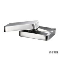 アズワン ステンレスバット (蓋付き) 300×240×40mm 7-4432-04 1個（直送品）
